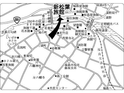 Shin-Matsuba Ryokan 후쿠시마 외부 사진